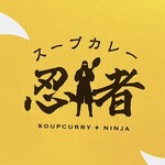 Supu Kare Ninja - ショップカード