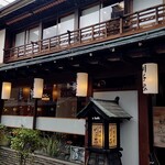 Kawachiya - 