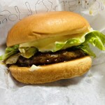 MOS BURGER - 