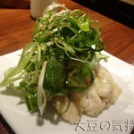 ホルモン在市 - 塩ホルモン