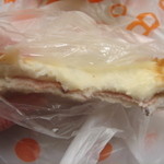 ブーランジュリー タカギ - クロックムッシュの断面