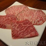 イチボ と リブ芯(飛騨牛)