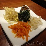 ホルモン在市 - ナムル盛り合わせ(￥650)