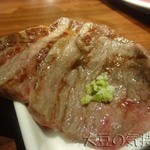 ホルモン在市 - リブ芯(飛騨牛)