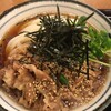手打うどん いわしや 青山店