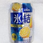 LAWSON - ドリンク写真:キリン氷結150円ぐらい