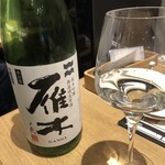 Tokyo Rice Wine - 