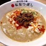 四川担々麺 ななつぼし - 