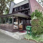 レストラン　高原 - 