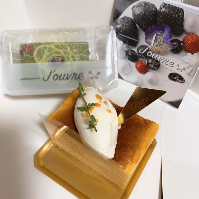 ジュールグーフェ　ル　リーヴルドゥパティスリー ジュールグーフェ ル リーヴルドゥパティスリー patisserie J
