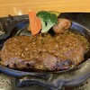 さわやか 静岡池田店