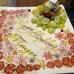 鉄板焼き ぶんま - 
