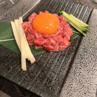 うし極 - 