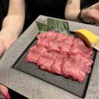 うし極 - 