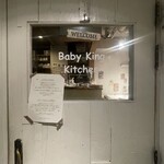 Baby King Kitchen - 