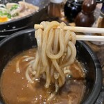 麺喰 - 