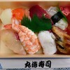 丸徳寿司