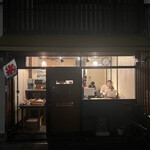 Matsushita kitchen - 