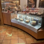 PATISSERIE RICH FIELD - 