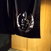 りきちゃん 祇園店 - 