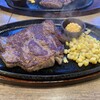 STEAK MAN 瑞穂店