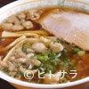 Tonchinkan - 料理写真:尾道ラーメン