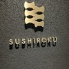 SUSHIROKU