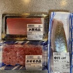 魚市場 成田屋 - 自宅で撮影