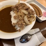 すき家 - 肉2倍牛カレー（並）（カレー¥490、肉2倍¥430）、ソーセージ¥200（単品）