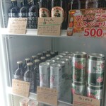IBUCA - 海外ビールとジュース