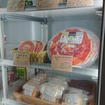 IBUCA - チーズ色々