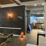 まがったとこ - 