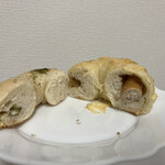 HIPPO BAGEL - 