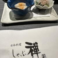 しゃぶ禅 四谷店 - 