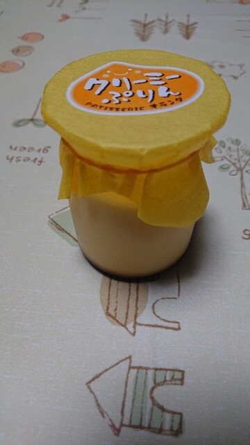  ユウラン・タロケーキ 新品・タグ付き ダロワイヨ (DALLOYAU JAPON) - 『ウィークエンド』 しっかりとした食