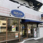 Shizuya - 