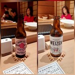 江戸前鮨 二鶴 - 