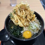 Hakone Soba - 