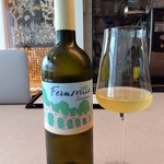 restaurant origami - ベネットのS.B.