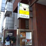 restaurant origami - 