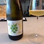 restaurant origami - ドイツの Ch.