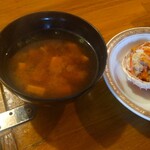 まつもと食道 - 