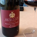 restaurant origami - フリウリのメルロー