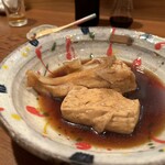 わらじや - 