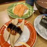 Sushi Ichiba Shou - 