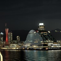THE KOBECRUISE コンチェルト - 