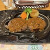 さわやか 新静岡セノバ店
