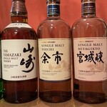 Japanese Craft Pub Bubble's - ジャパニーズウイスキーは商品によって欠品している場合がございます。スタッフまでご確認ください。