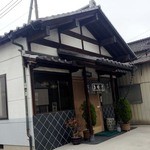 梶屋 - 2013年11月