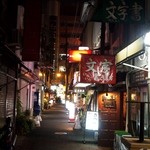 Abaraya - 裏なんばの路地裏にお店はある